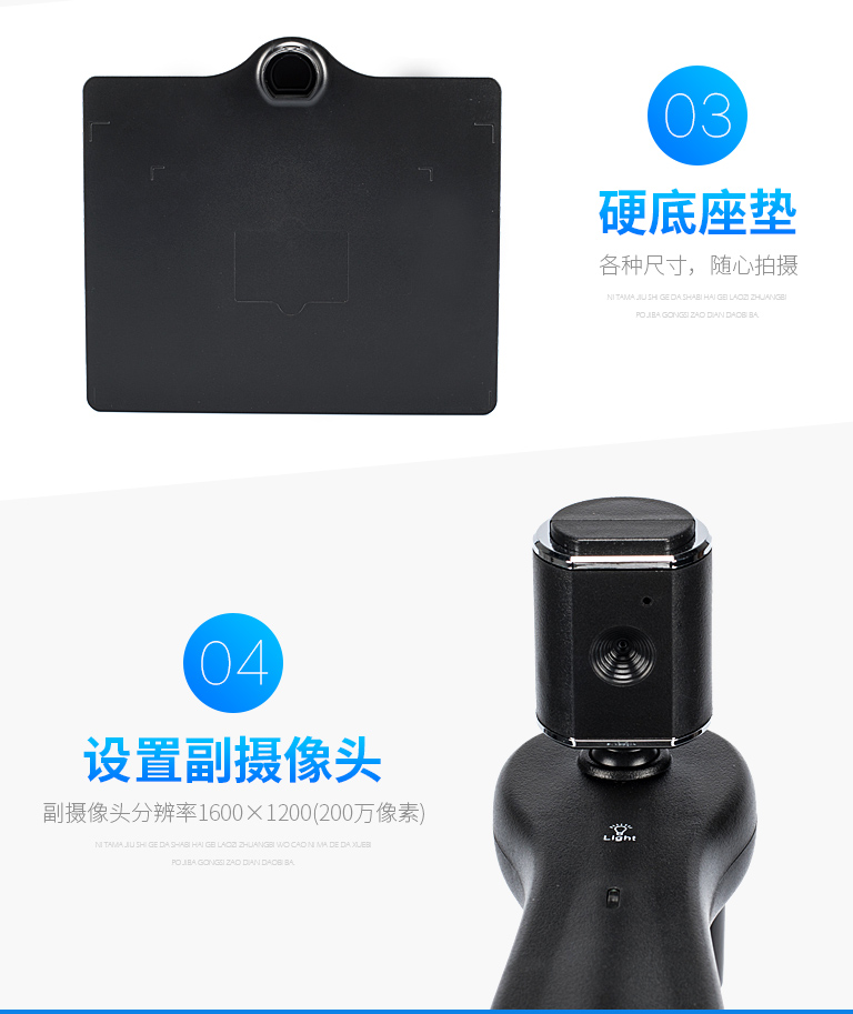 ZL-950TS，哲林高拍儀新品，高清晰