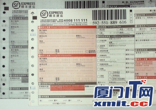 支持智能連拍，大大縮短辦公時(shí)間