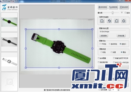彩色、灰度、黑白效果圖