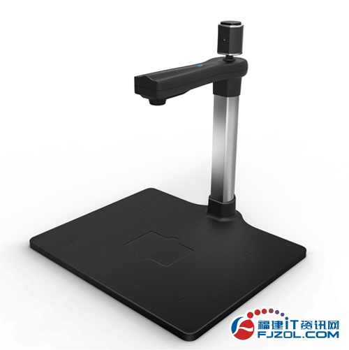 哲林ZL-500TS高拍儀 政務窗口新選擇