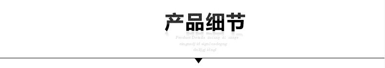 哲林ZL-D500Z高拍儀，感應(yīng)定時自動拍攝，更便捷