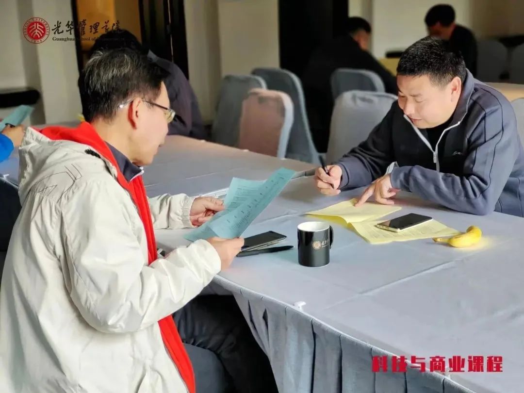 北大光華管理學(xué)院專訪丨張旗川：十年磨一劍，精技術(shù)謀發(fā)展